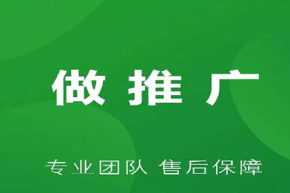 百度运营推广助力电商，揭秘热门案例