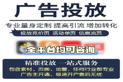 某企业SEM推广全流程解析——从策划到执行的成功案例