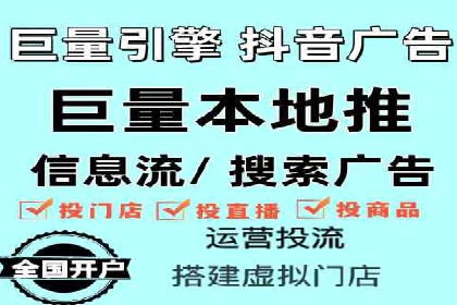 案例解读：SEM账户优化如何提高转化